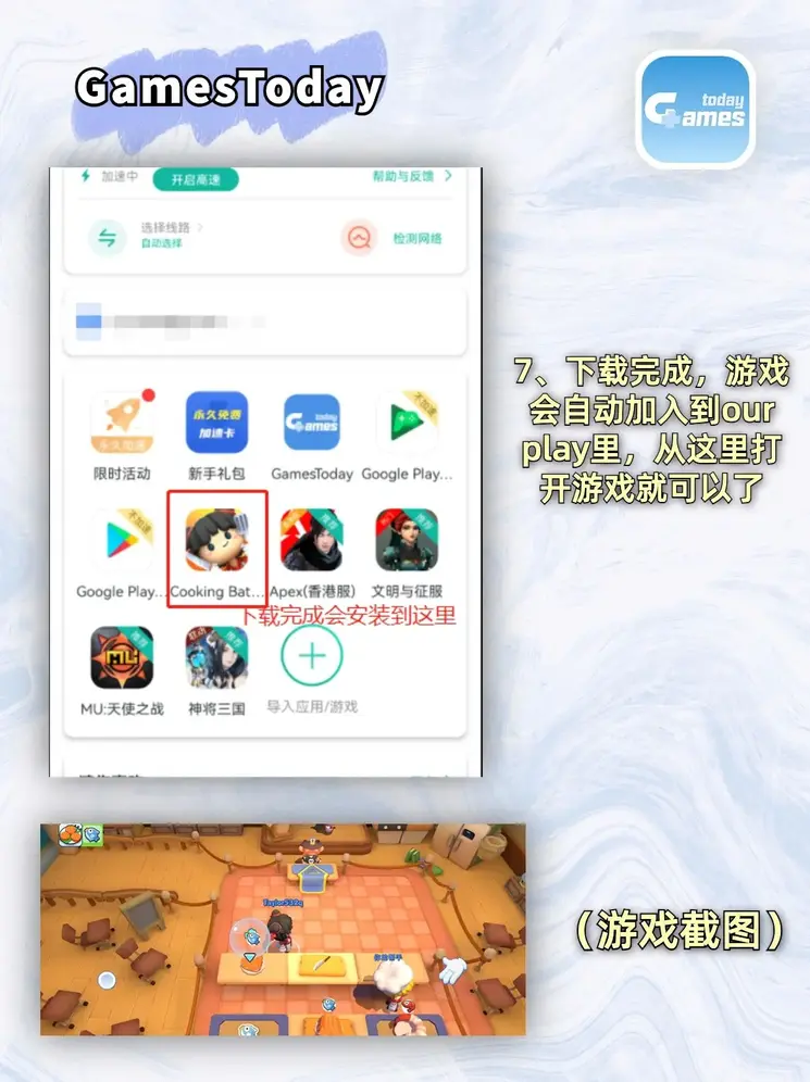 bat365在线平台网站登录截图3