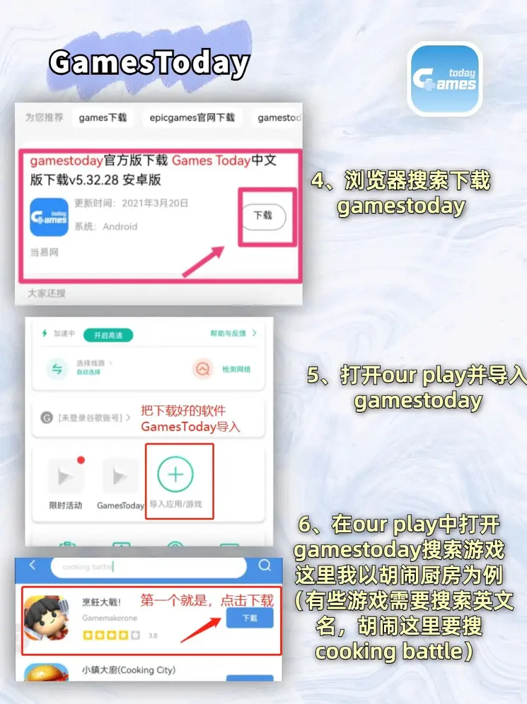 bat365在线平台网站登录截图2