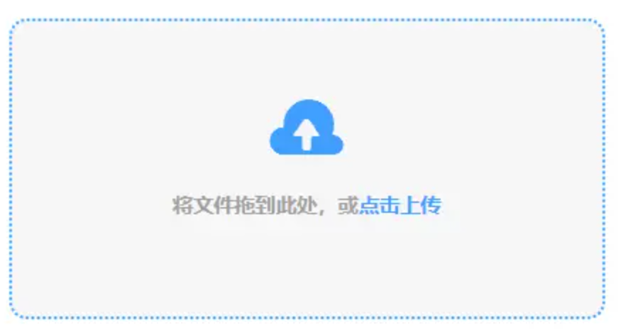 bat365在线平台网站登录使用讲解 - 添加文件